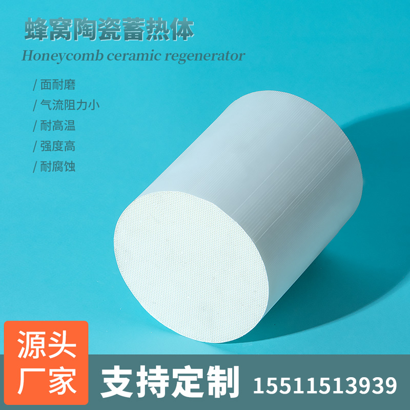 �����մ�������