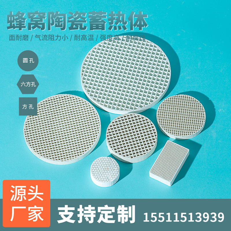 �����մɹ���Ƭ